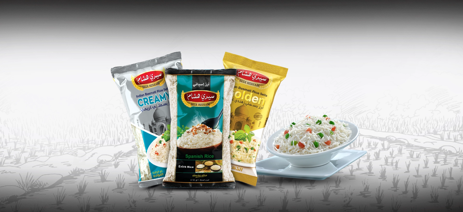 Bönor & Ris & Bulgur