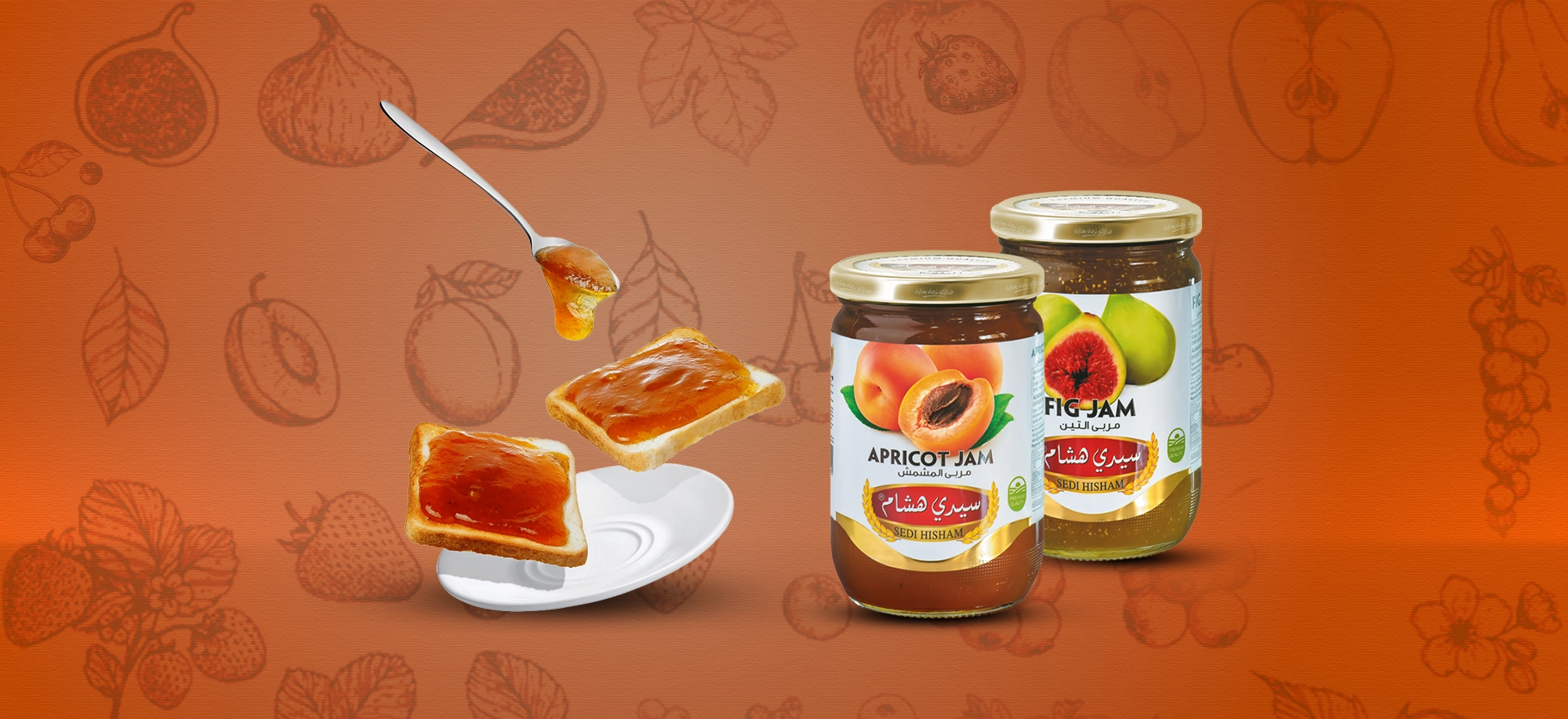 MARMELAD