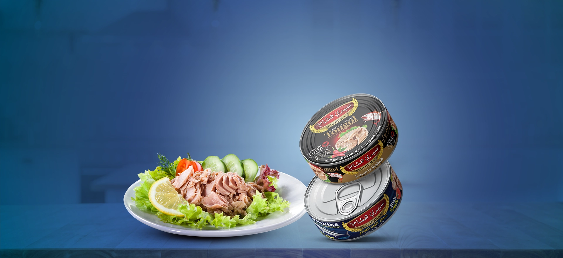 TUNA